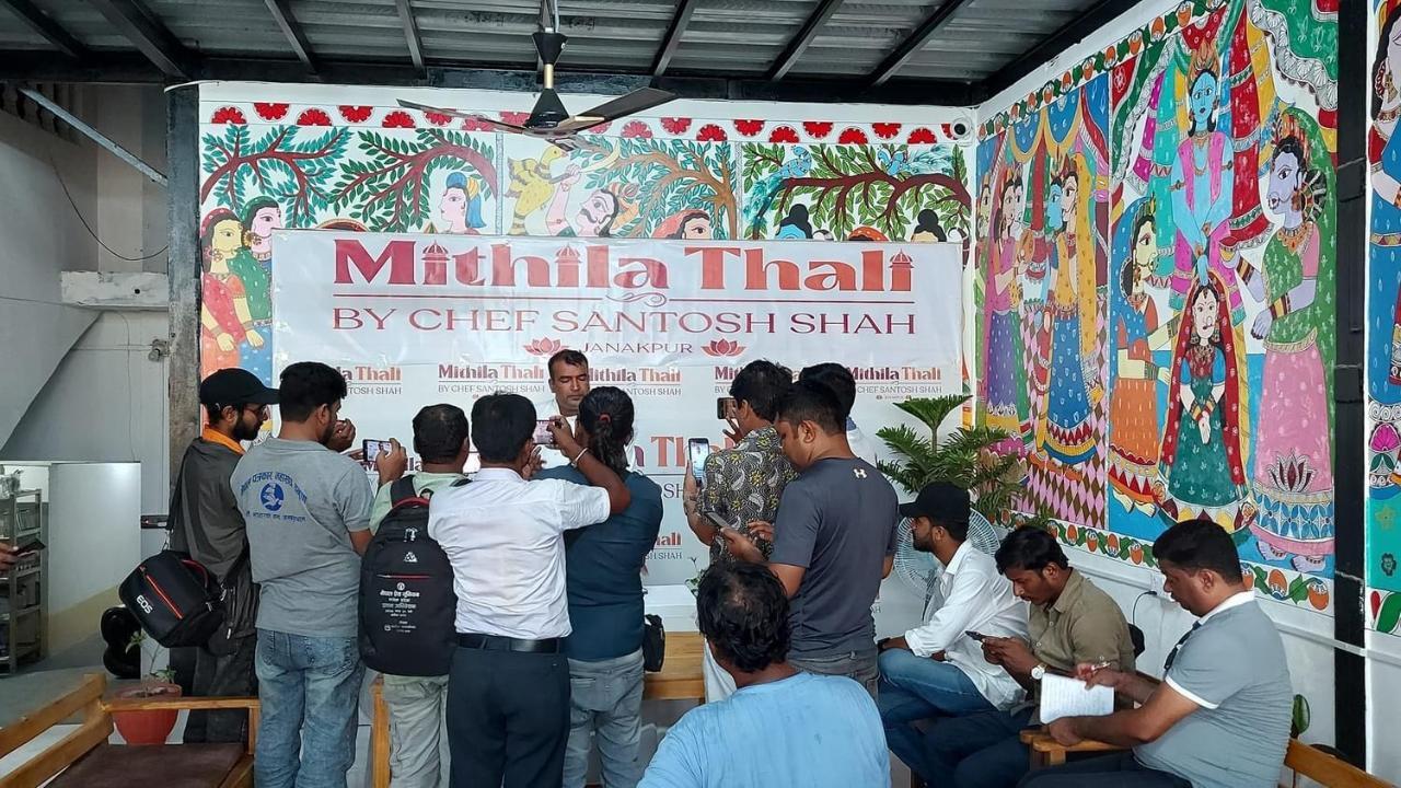 Mithila Thali By Chef Santosh Shah Hotel Janakpur Exterior foto
