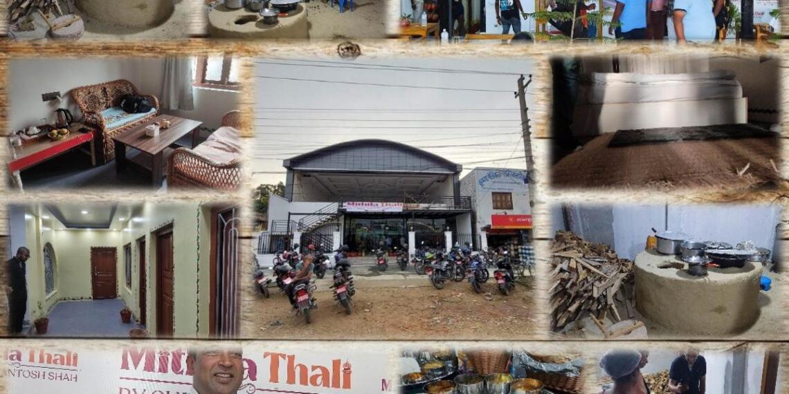 Mithila Thali By Chef Santosh Shah Hotel Janakpur Exterior foto